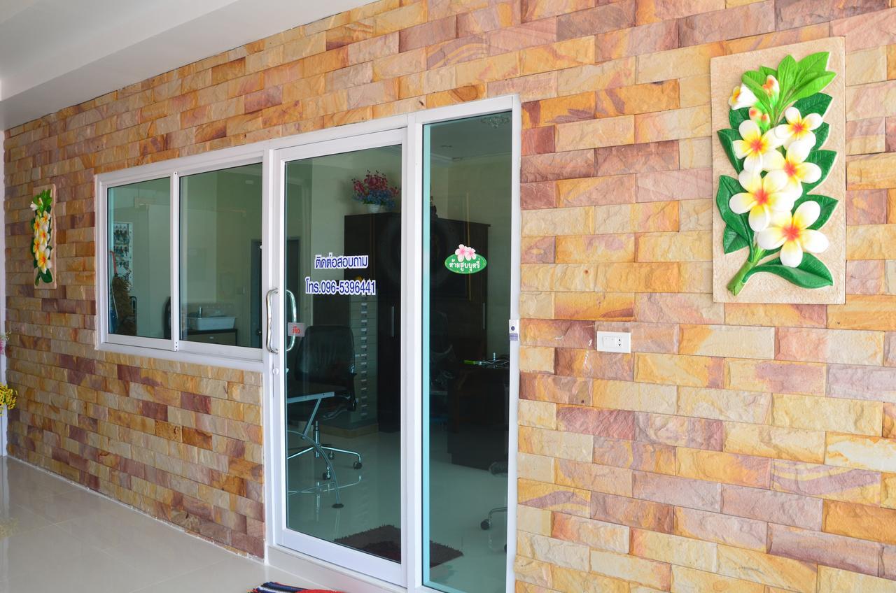 Volinta Park Apartment Rayong Exterior photo